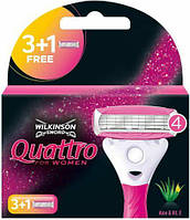 Картриджи для бритья Wilkinson Quattro for Woman (3+1 шт.) W01072