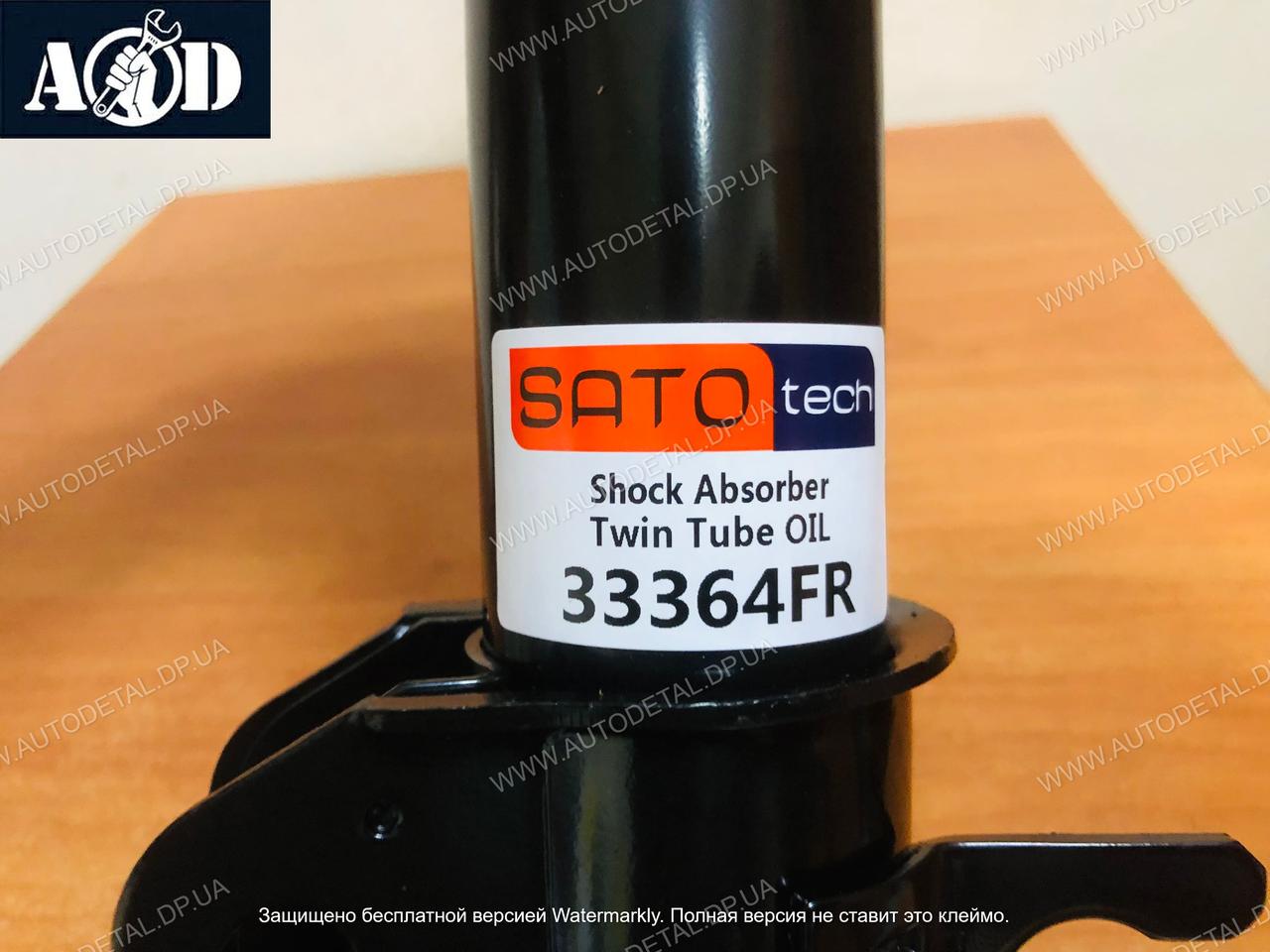 Амортизатор передний Daewoo Matiz 1998-->2009 Sato Tech (Великобритания) 33364FR, 33365FL - масляный - фото 7 - id-p142633739