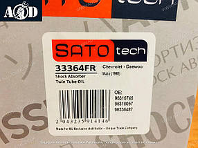 Амортизатор передній Daewoo Matiz 1998-->2009 Sato Tech (Великобританія) 33364FR, 33365FL - масляний, фото 2