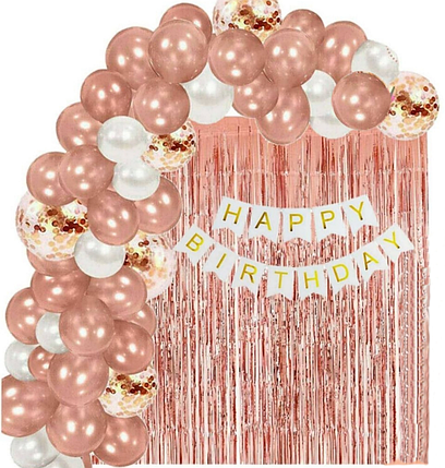 Фотозона з кульок ЮВІЛЕЙНА РОЖЕВЕ ЗОЛОТО | Для дівчини, фото 1