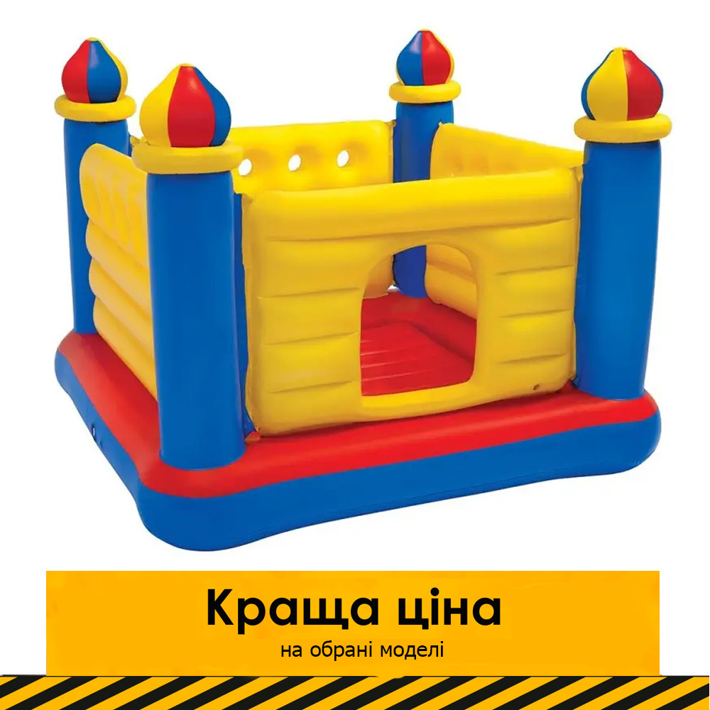 Дитячий надувний батут Intex 48259 Замок