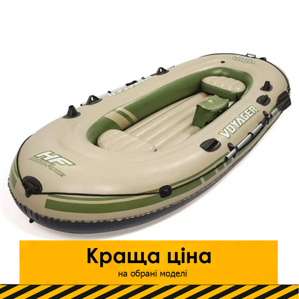 Човен надувний тримісний (248-141-48см, весло 2шт 145см, до 260кг) Bestway 65001 Хакі