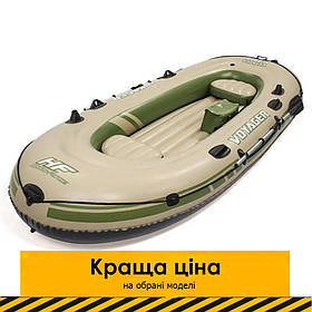 Човен надувний тримісний (248-141-48см, весло 2шт 145см, до 260кг) Bestway 65001 Хакі