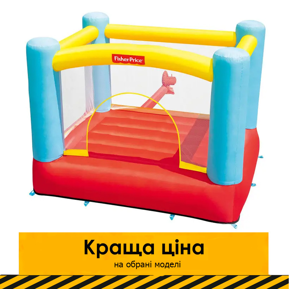 Дитячий надувний батут Fisher-Price, Bestway 93549