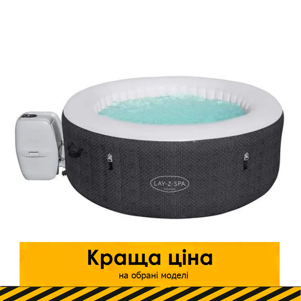 Басейн-джакузі круглий (180-66см, 669л, з нагрівачем 220В, бульбашковий масаж) Bestway 60035 Темно-сірий