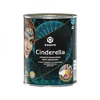 Особо стойкая к загрязнениям матовая краска Eskaro Cinderella 0,9 л