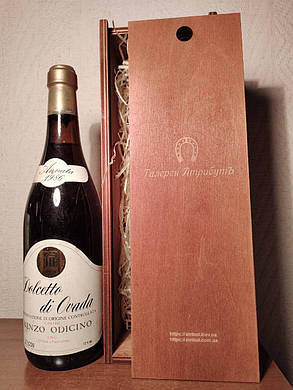 Вино 1986 року Dolcetto di Ovada Італія, фото 2