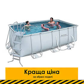 Каркасний прямокутний басейн Bestway 56722 (412x201x122 см, 8124 л, сходи, фільтр) Сірий