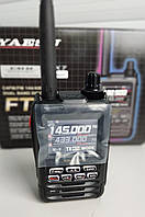 Yaesu FT-5DE C4FM APRS рація, радіостанція портативна