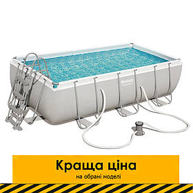 Басейн каркасний прямокутний (404-201-100см, 6478 л, фільтр-насос, сходи, ремкомпл) Bestway 56441 Сірий