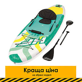 Дошка для SUP серфінгу BESTWAY SUP-БОРД 65310 Жовто-зелена (340-89-15 см) | Надувна дошка для серфінгу