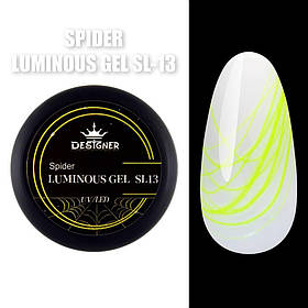 Люмінесцентна павутинка Spider Luminous Gel Дизайнер для нігтів, 8 мл. Неоновий салатовий №13