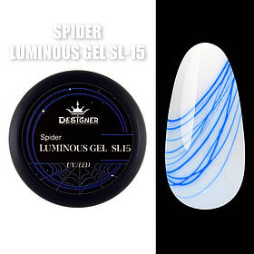Люмінесцентна павутинка Spider Luminous Gel Дизайнер для нігтів, 8 мл. Неоновий блакитний №15