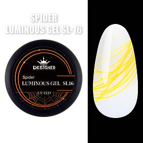 Люмінесцентна павутинка Spider Luminous Gel Дизайнер для нігтів, 8 мл. Неоновий жовтий №16