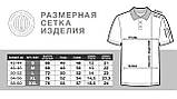 Тактична футболка Bikatex, фото 3