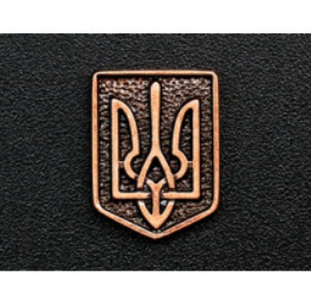 Магніт метал на холодильник 19х14 мм міднення Трезуб герб тризуб тризуб Патріот Україна Герб