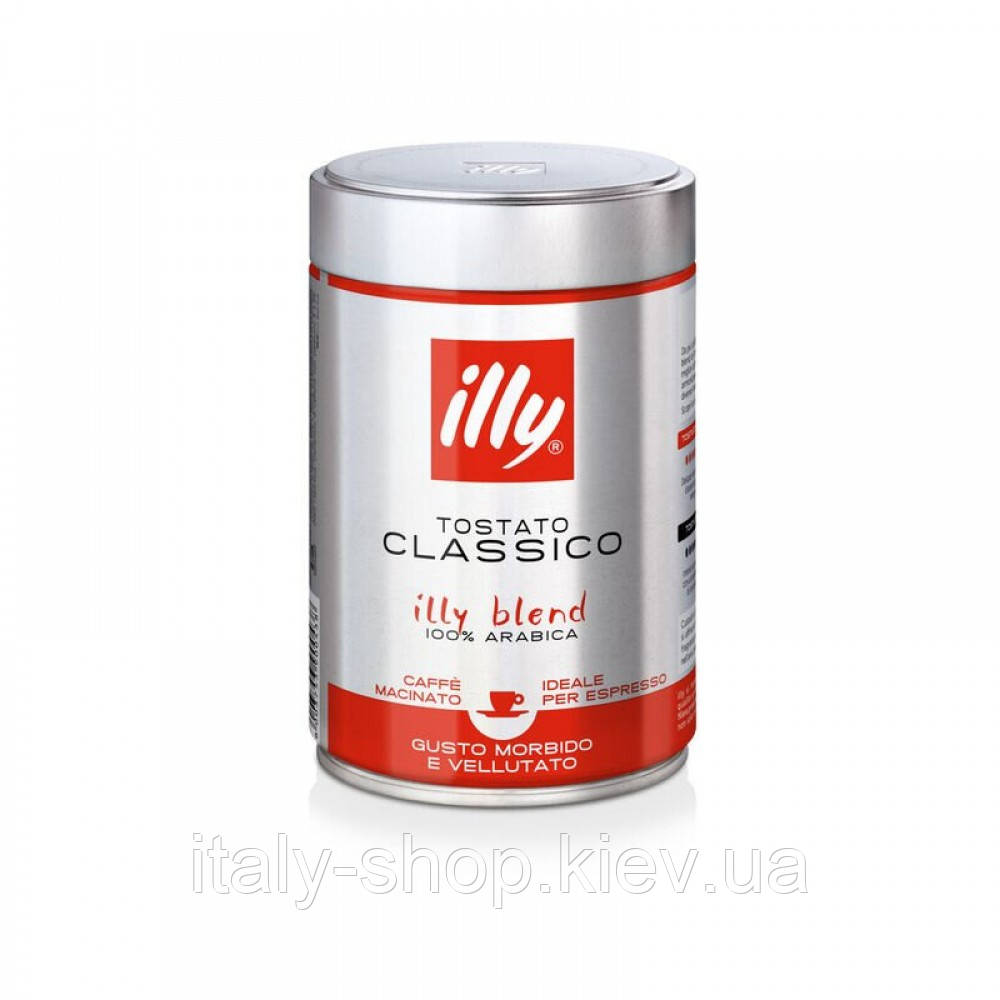 Кава мелена illy ж/б, в асортименті, 250 g Італія