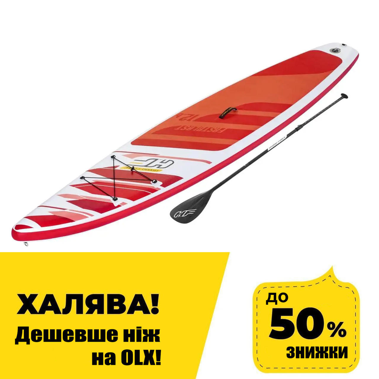 Дошка для SUP серфінгу (381-76-15см, дошка, весло, ручний насос, сумка) SUP-борд Bestway 65343 Червоний