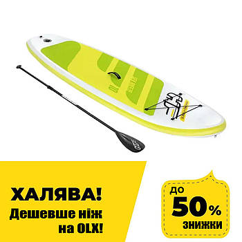 Дошка для SUP серфінгу (305-84-12см, дошка, весло, ручний насос, сумка) SUP-борд Bestway 65340 Жовтий