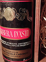 Вино 1974 року Barbera d'Asti Італія, фото 3