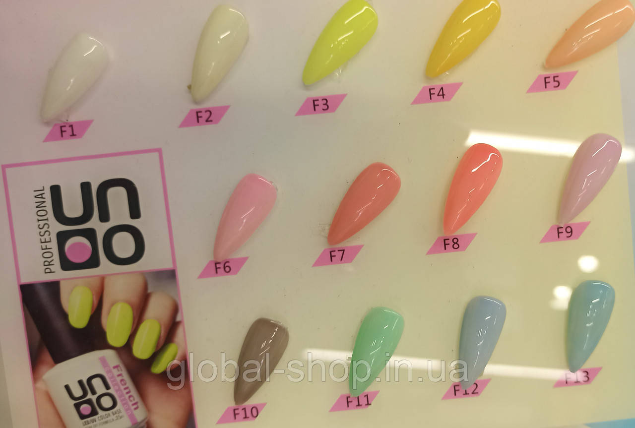 База кольорова каучукова Uno Color French Base Collection, 15 мл, палітра 13 відтінків