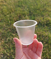 Стаканчики пластикові (стопки) 80 мл, упаковка 100 шт