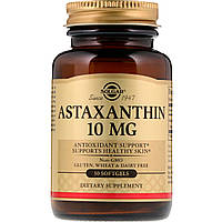 Астаксантин (Astaxanthin) 10 мг 30 капсул