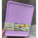 Сушарка-піднос для посуду фіолетовий Akay Plastik 34.8*15*43.5 см АК 541, фото 2