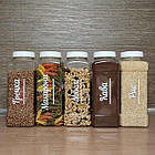 Набір пластикових контейнерів для сипучих (10 шт.), фото 5