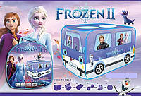 Палатка 551-2 в сумке, Автобус снежной принцессы