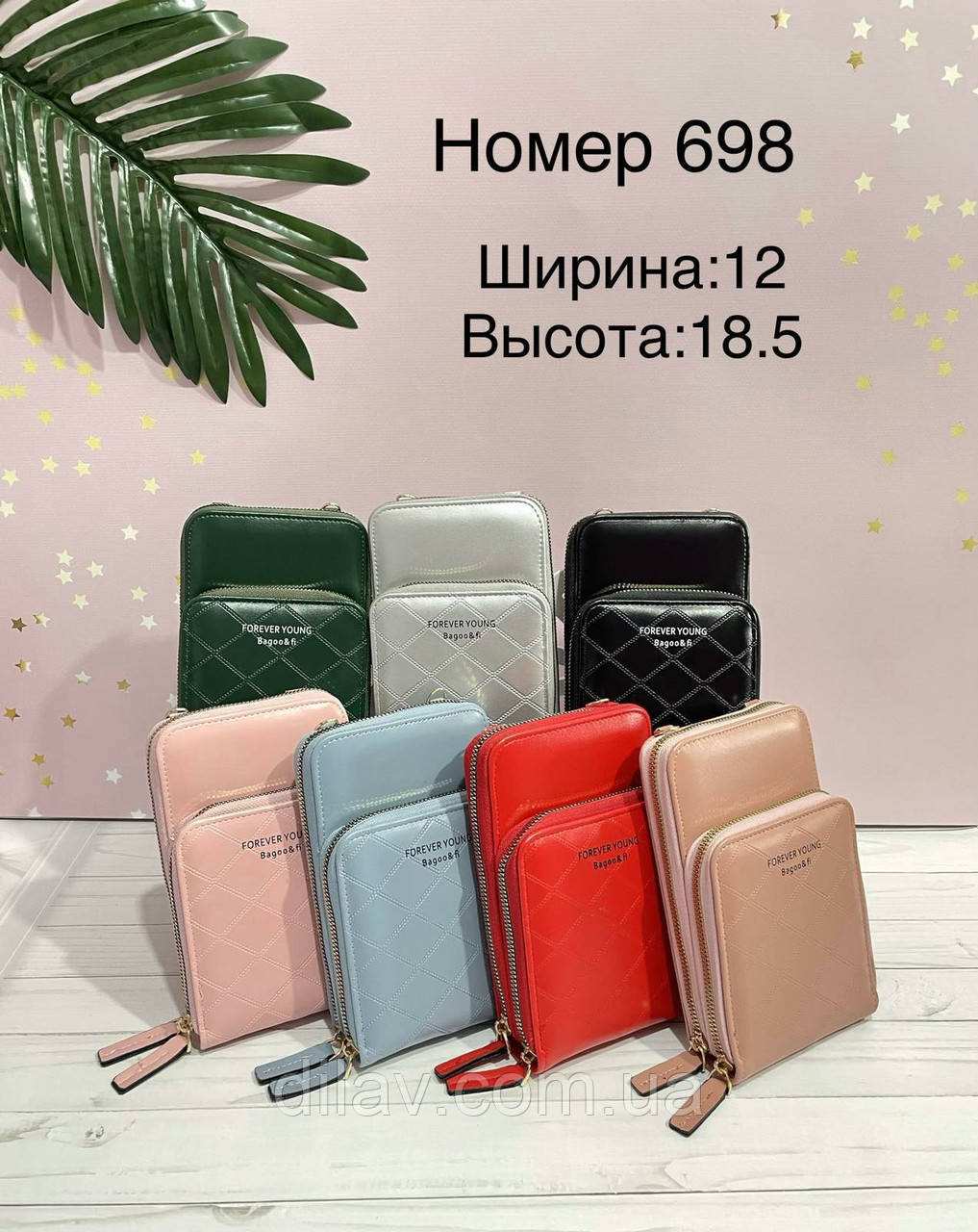 Гаманець клатч з довгою ручкою через плече, фото 1