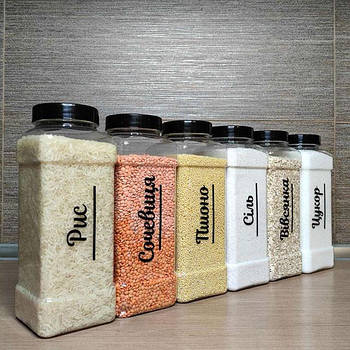 Контейнери для сипучих