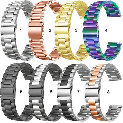 Ремінець браслет (3 ланки) для годинників 20 мм