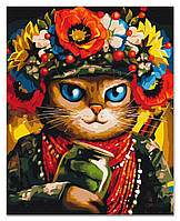 Картина по номерам на холсте с подрамником "Кошка Защитница ©Маріанна Пащук", набор акриловая живопись цифрами