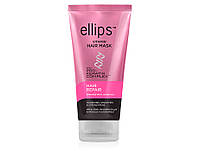 Маска для волосся «Відновлення волосся» Ellips Vitamin Hair Mask Hair Repair With Pro-Keratin Complex, 120 г