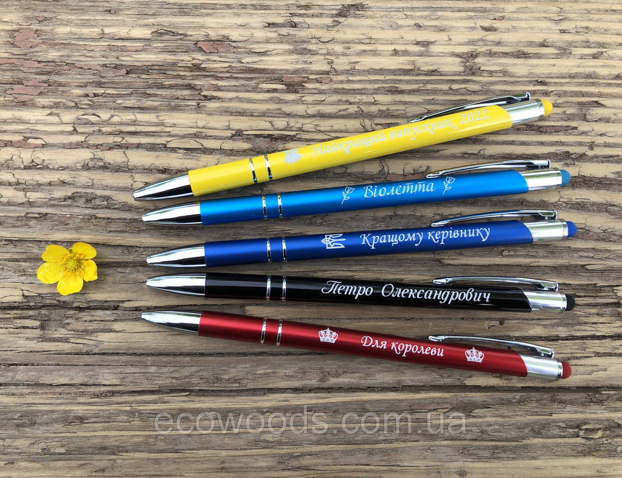 Металеві ручки з гравіюванням "Корона", фото 1