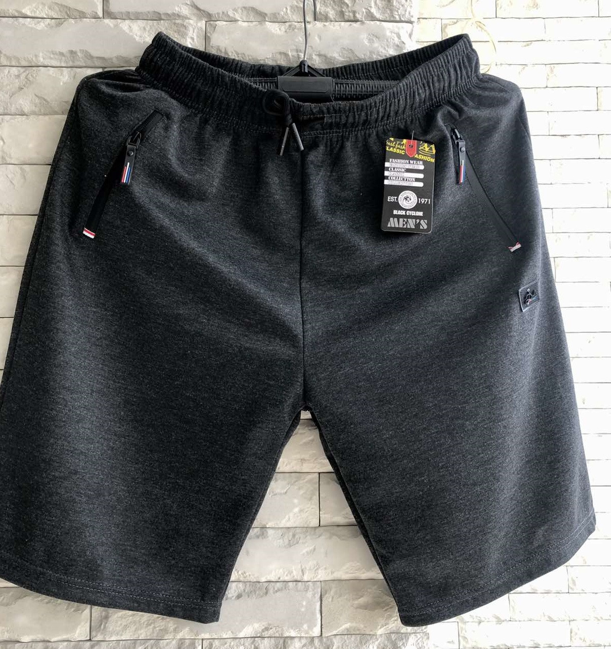 Шорти чоловічі трикотаж батал, фото 1