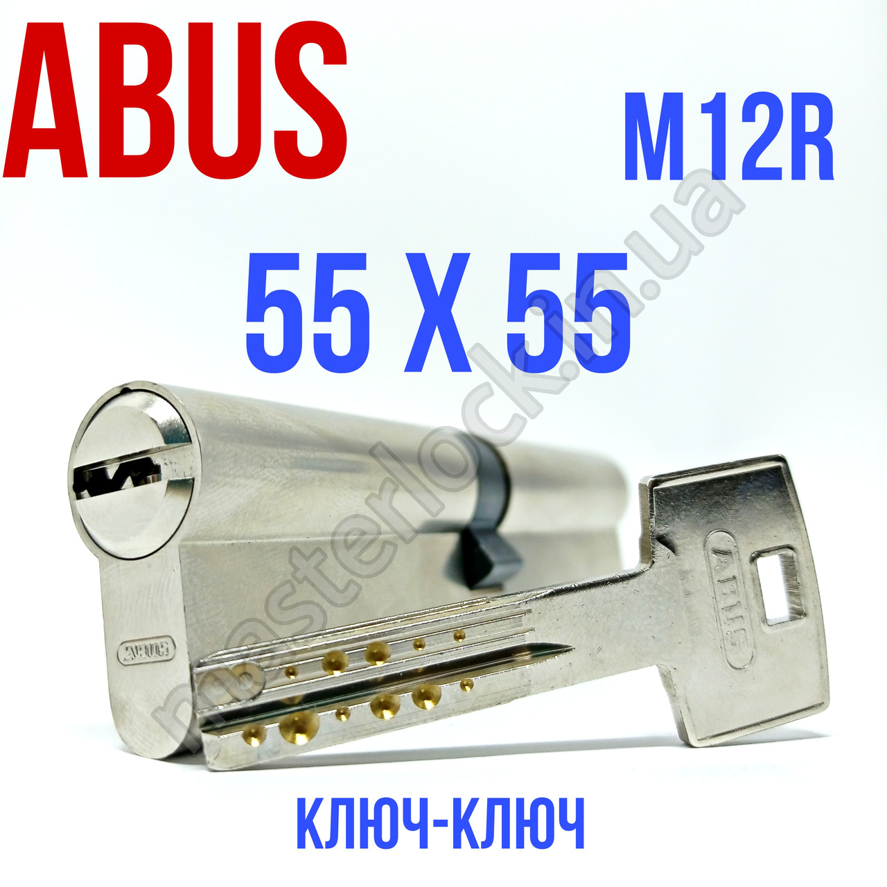 Циліндр ABUS M12R 110мм 55-55 ключ-ключ
