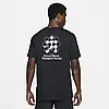 Футболка Nike Dri-Fit Wild Run Masculina (DM5435-010), фото 4