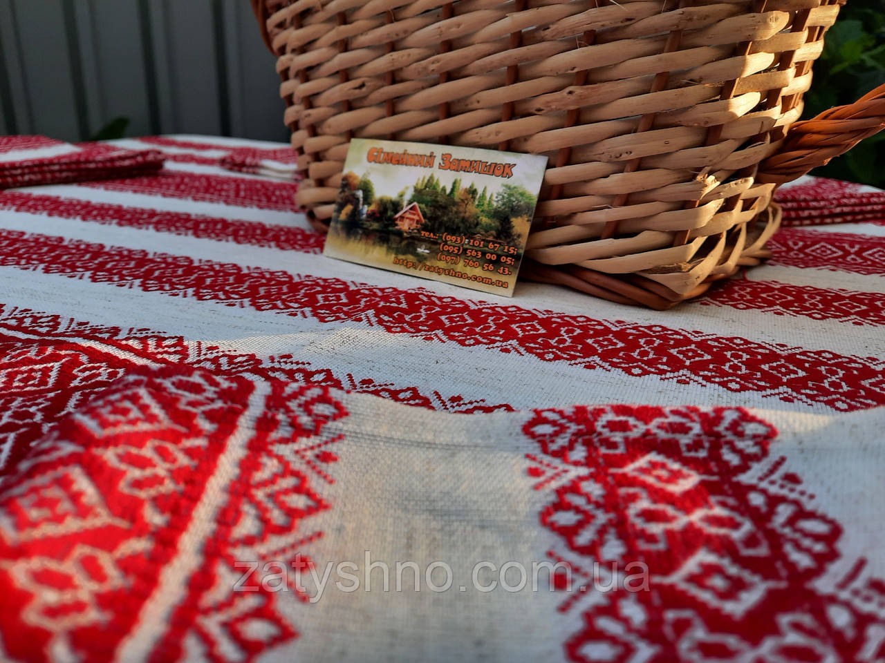 Скатерть шикарная на стол в красном цвете 120*140 - фото 2 - id-p44883649