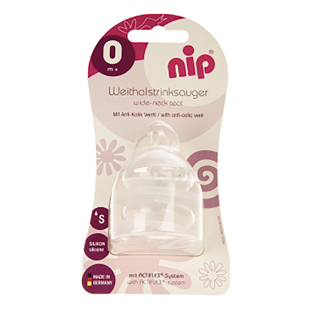 Соска силіконова ортодонтична з широкою шийкою повільний потік (0+ міс) NIP 2 шт. (4000821330399)