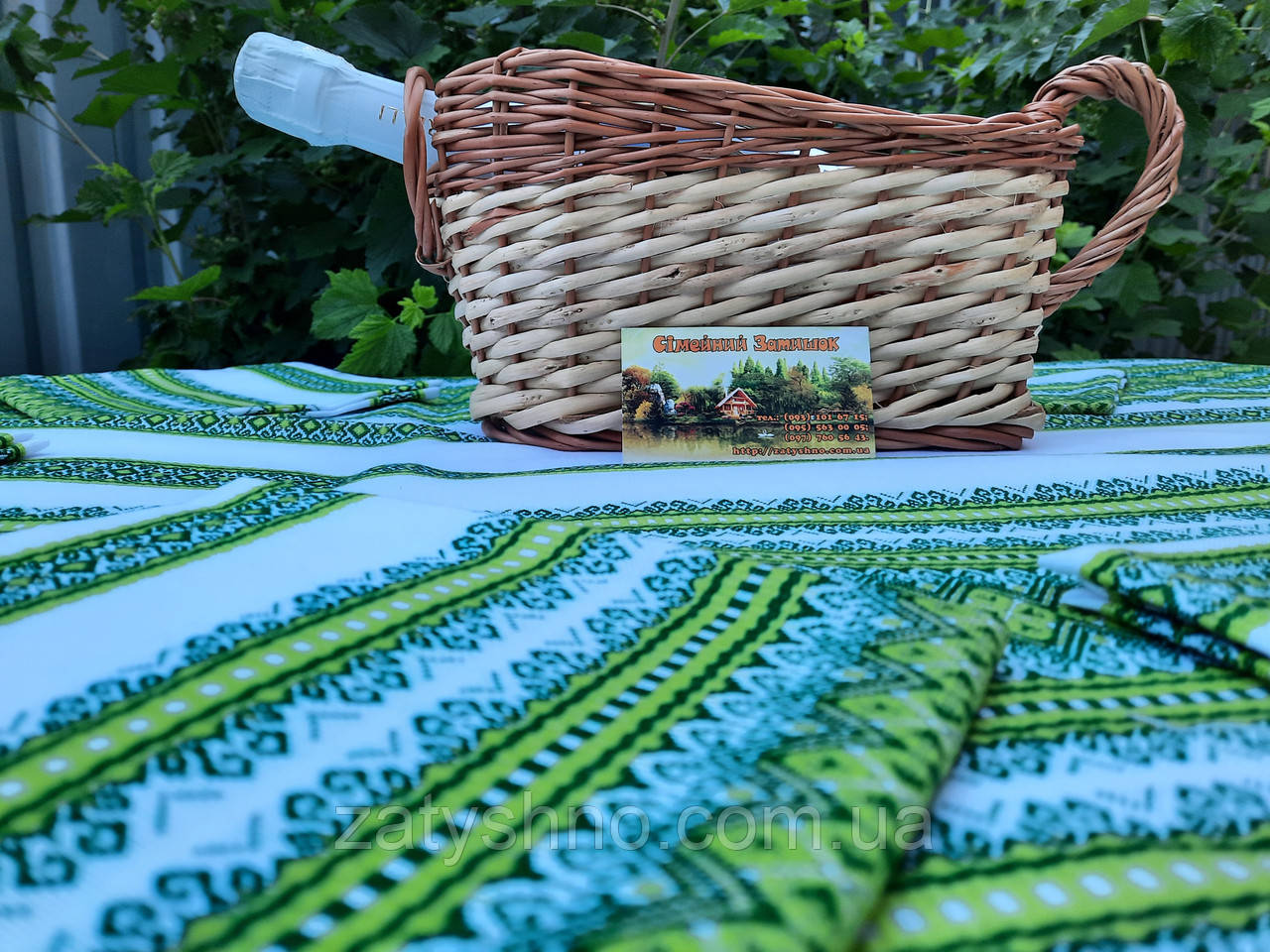 Вишита скатертина червоне на білому, фото 1