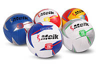 Мяч волейбольный BT-VB-0029 PVC 260 г 6 цвета