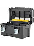Ящик Для Інструментів 26" (515 х 300 х 275 мм) "FatMax PRO" STANLEY FMST1-75792, фото 5