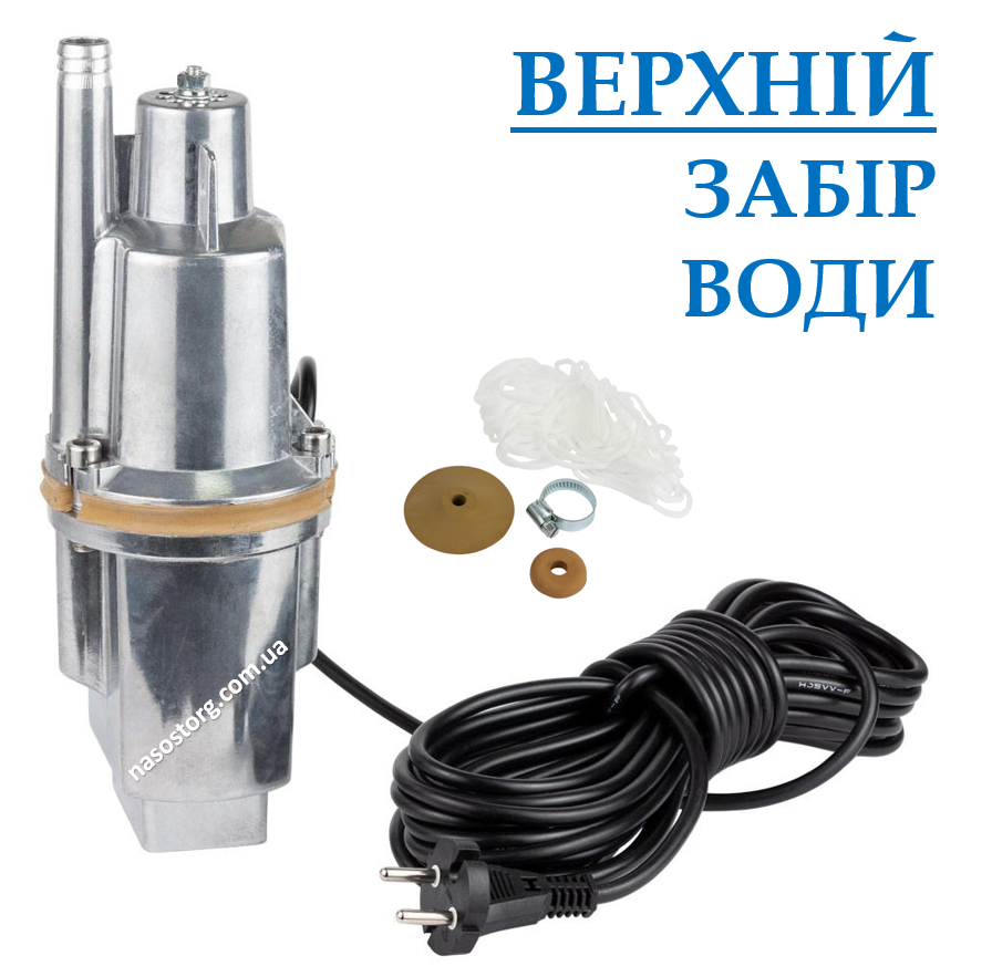 Вібраційний Насос занурювальний WETRON (250 Вт, 10м кабель, 18 л/хв, Ø100 мм, верхній забір води), свердловинний