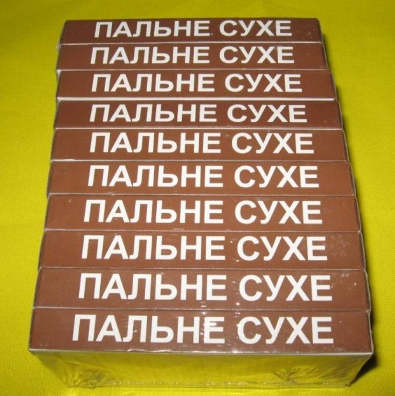 Сухое горючее (сухе пальне). В лоте 10 коробочек.а в них 80 таблеток. - фото 1 - id-p1627157528