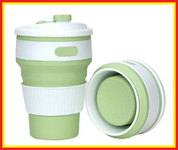Складной силиконовый стакан чашка Collapsible Coffe Cup,термокружка 350 мл складная кружка Зеленый spn