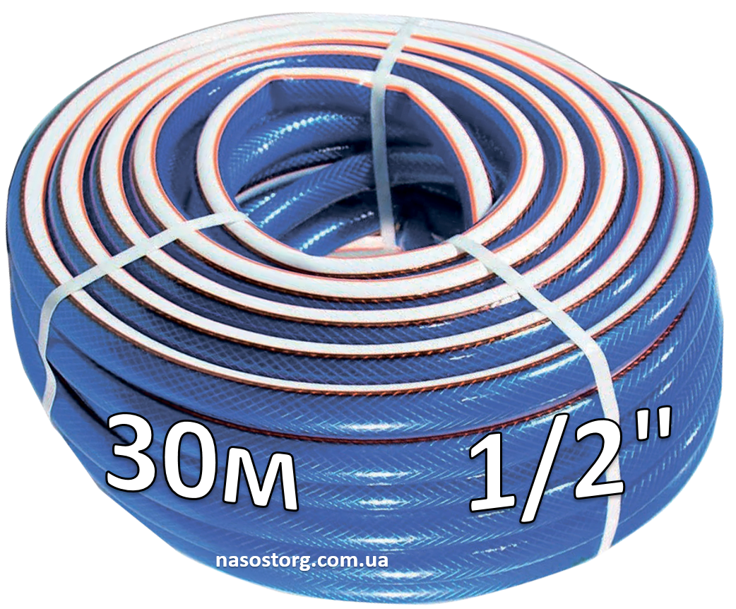 Шланг для поливу 30 метрів 1/2" (3 шари, армований) садовий, поливальний, Топаз ТМ FLORA