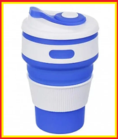 Складной силиконовый стакан чашка Collapsible Coffe Cup,термокружка 350 мл складная кружка Синий spn