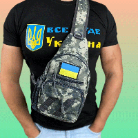 Тактична сумка військова піксель,тактична сумка через плече, сумка рюкзак тактична хакі